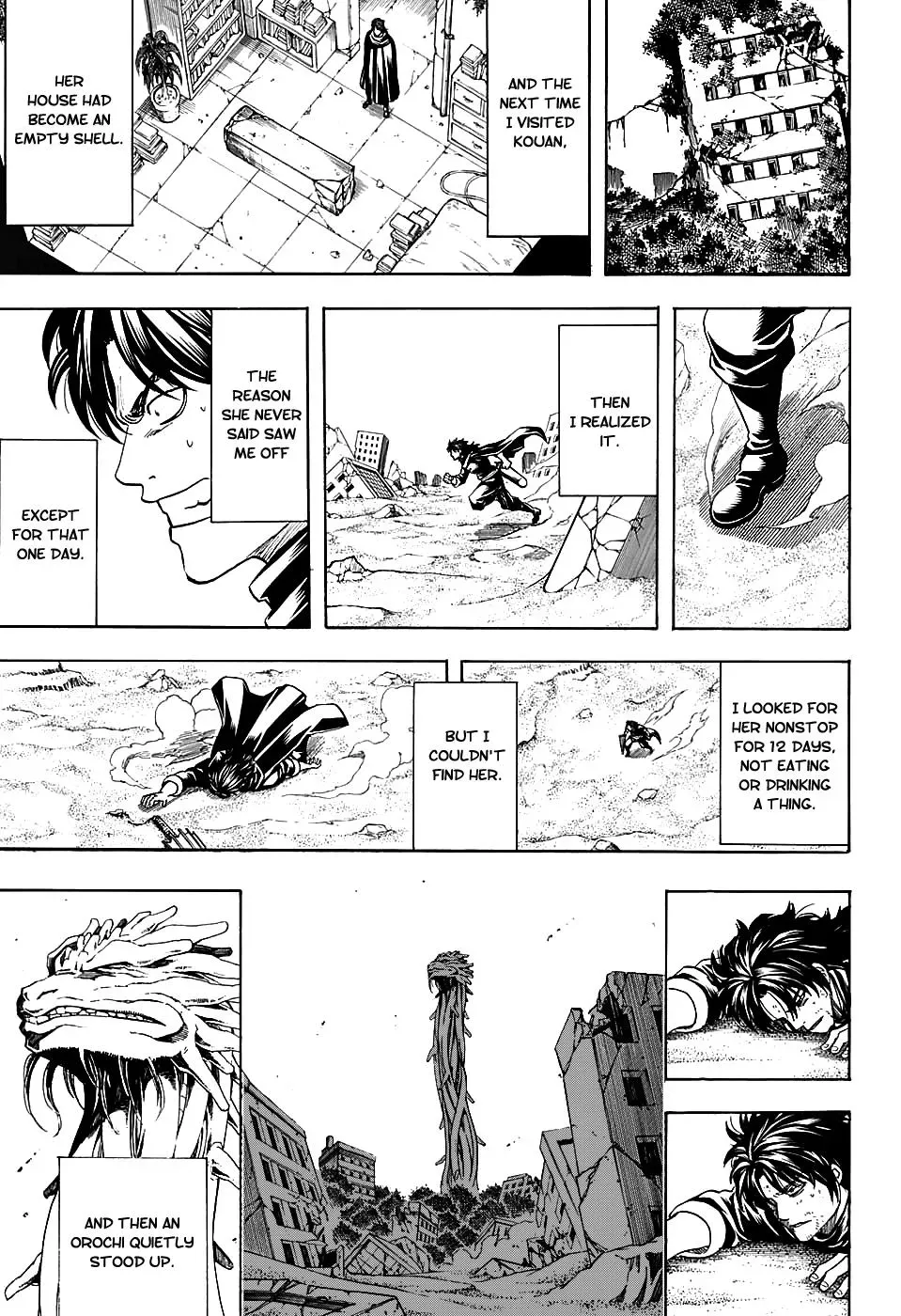 Gin Tama Chapter 579 page 17 - 