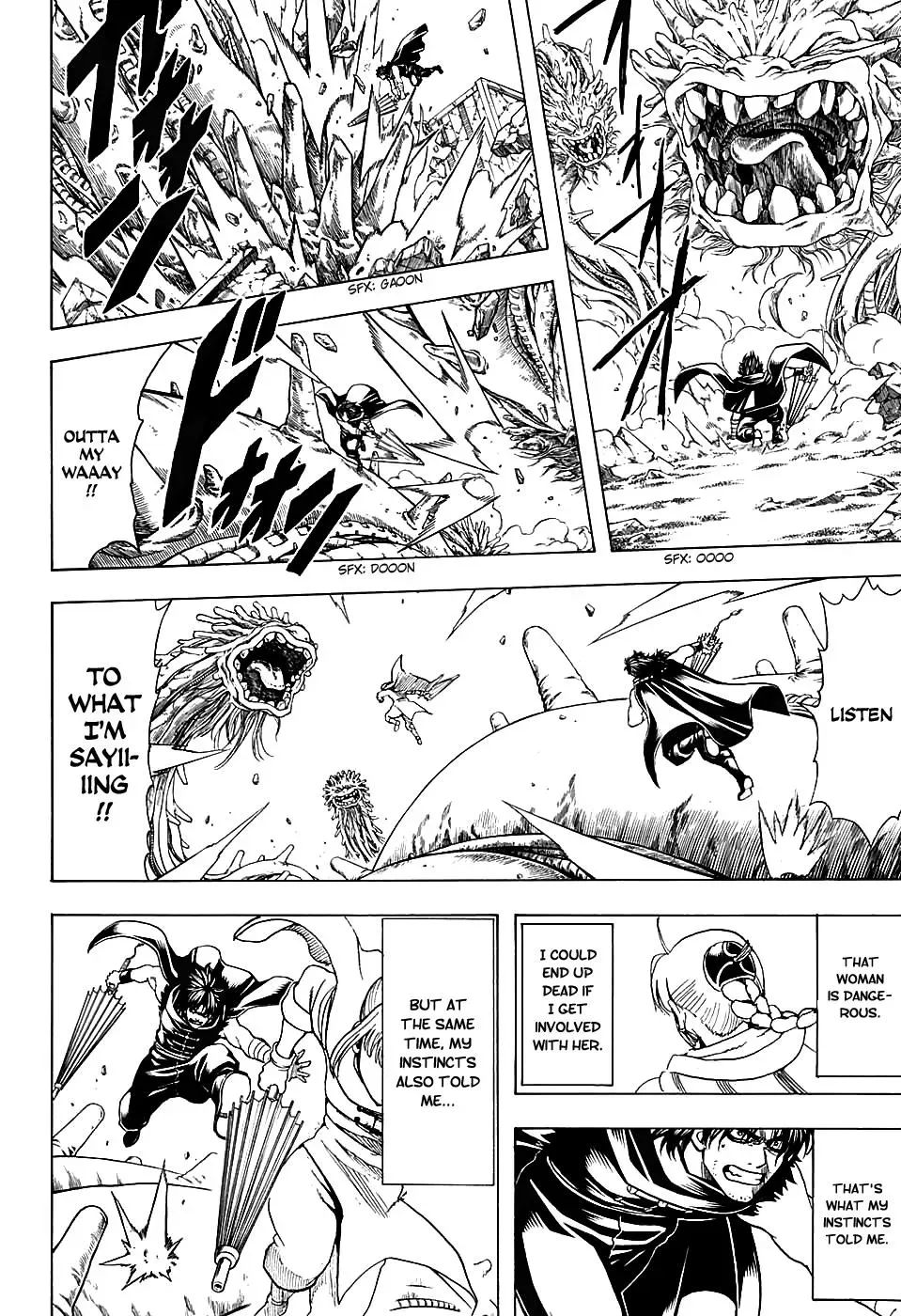 Gin Tama Chapter 579 page 6 - 