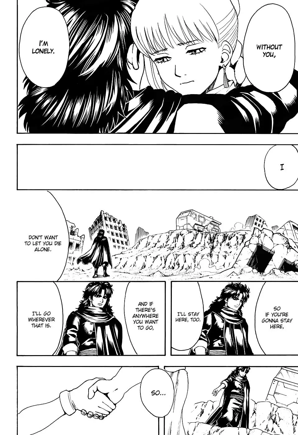 Gin Tama Chapter 580 page 2 - 
