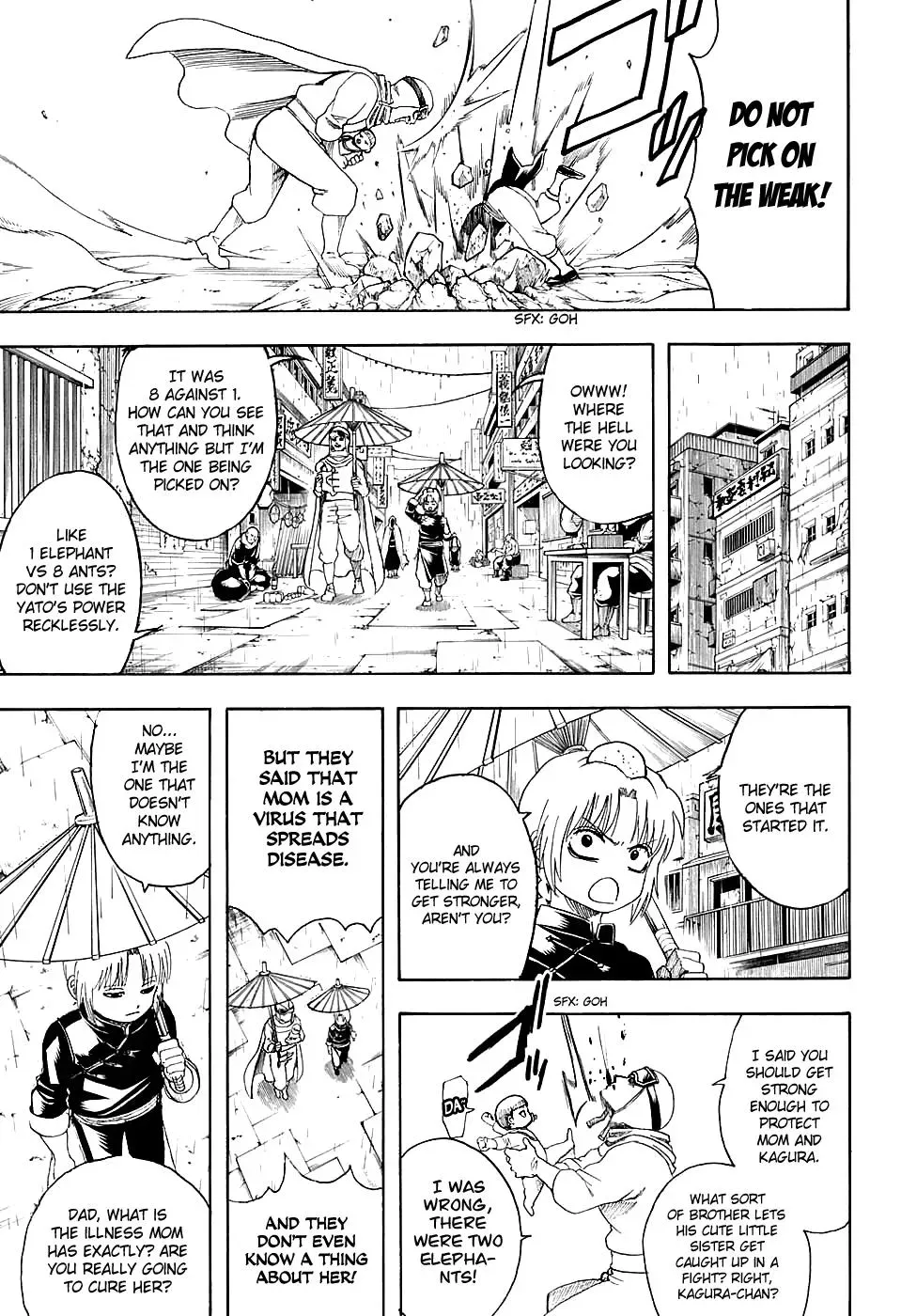 Gin Tama Chapter 580 page 11 - 