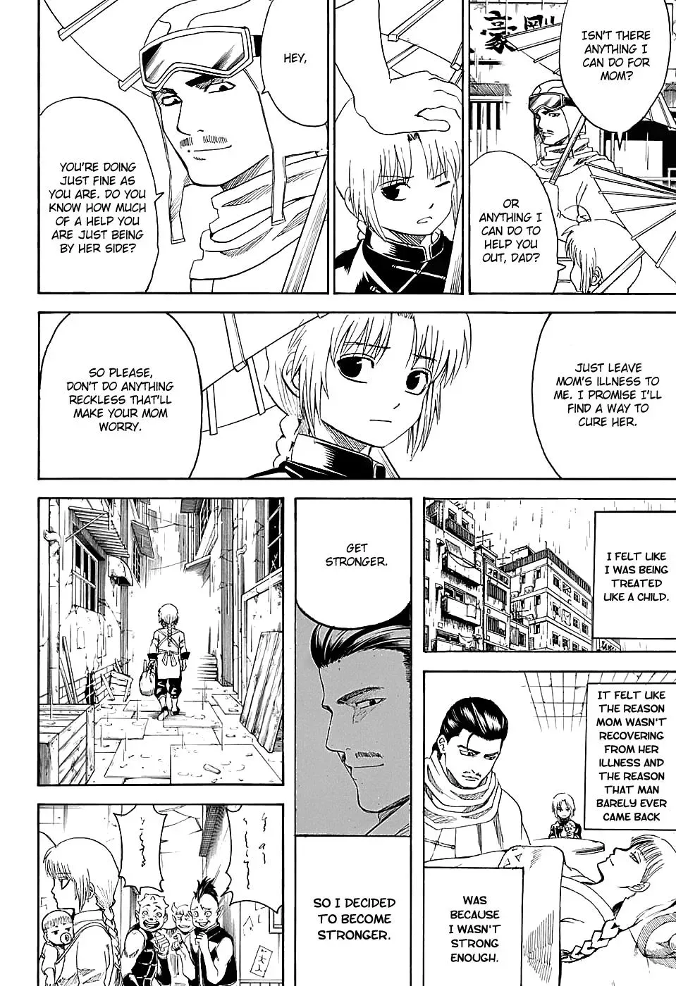 Gin Tama Chapter 580 page 12 - 