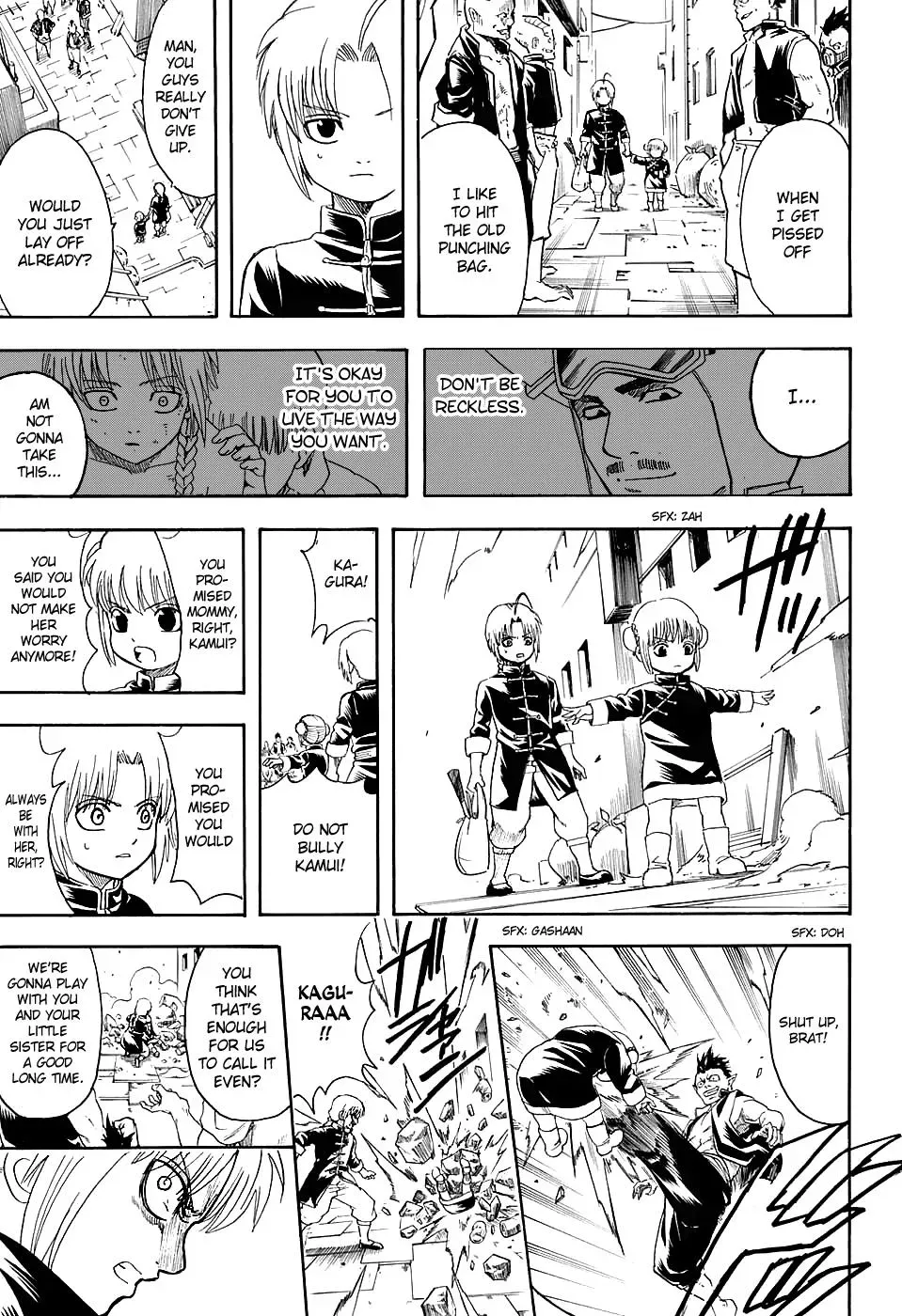 Gin Tama Chapter 580 page 15 - 