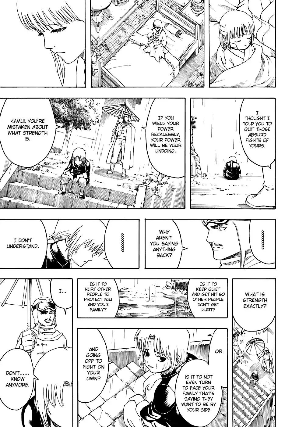 Gin Tama Chapter 580 page 17 - 