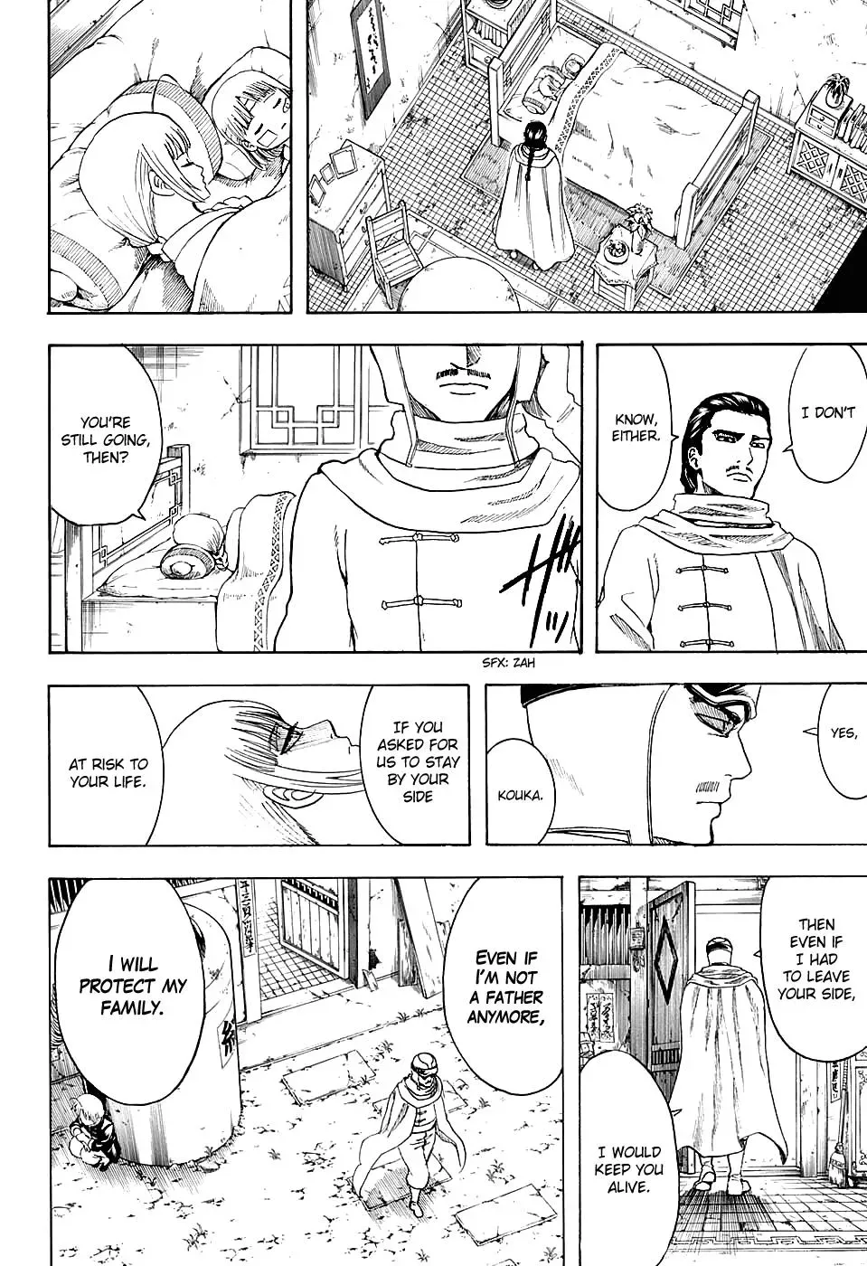 Gin Tama Chapter 580 page 18 - 