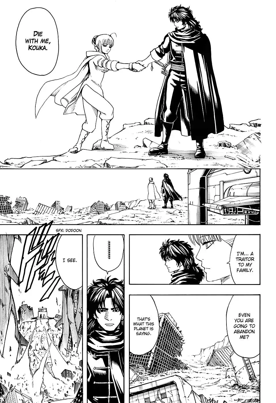 Gin Tama Chapter 580 page 3 - 
