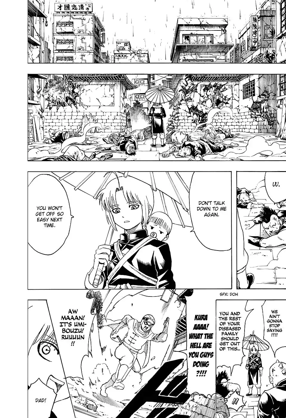 Gin Tama Chapter 580 page 10 - 
