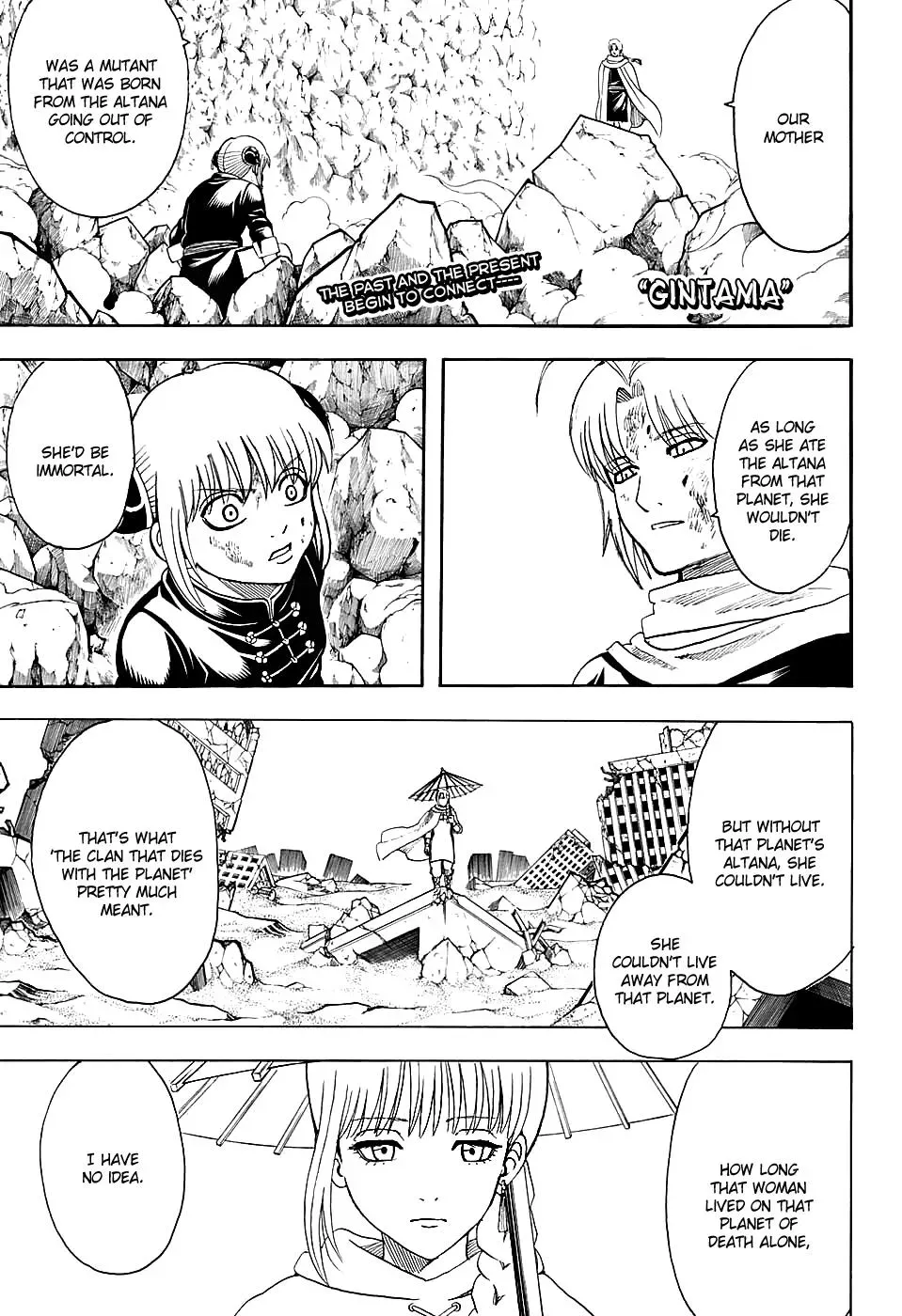 Gin Tama Chapter 581 page 1 - 