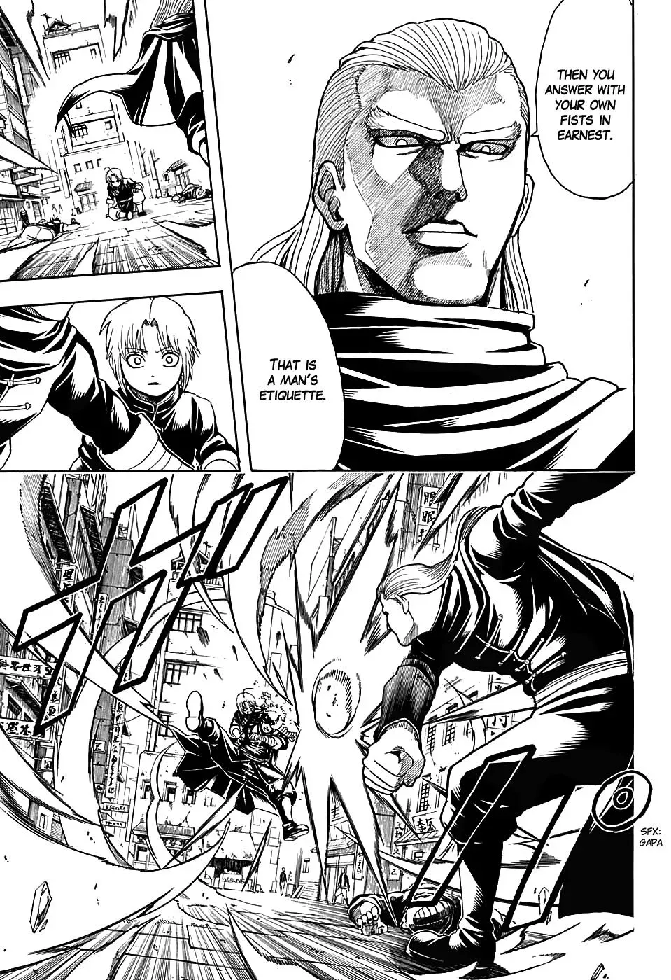Gin Tama Chapter 581 page 11 - 