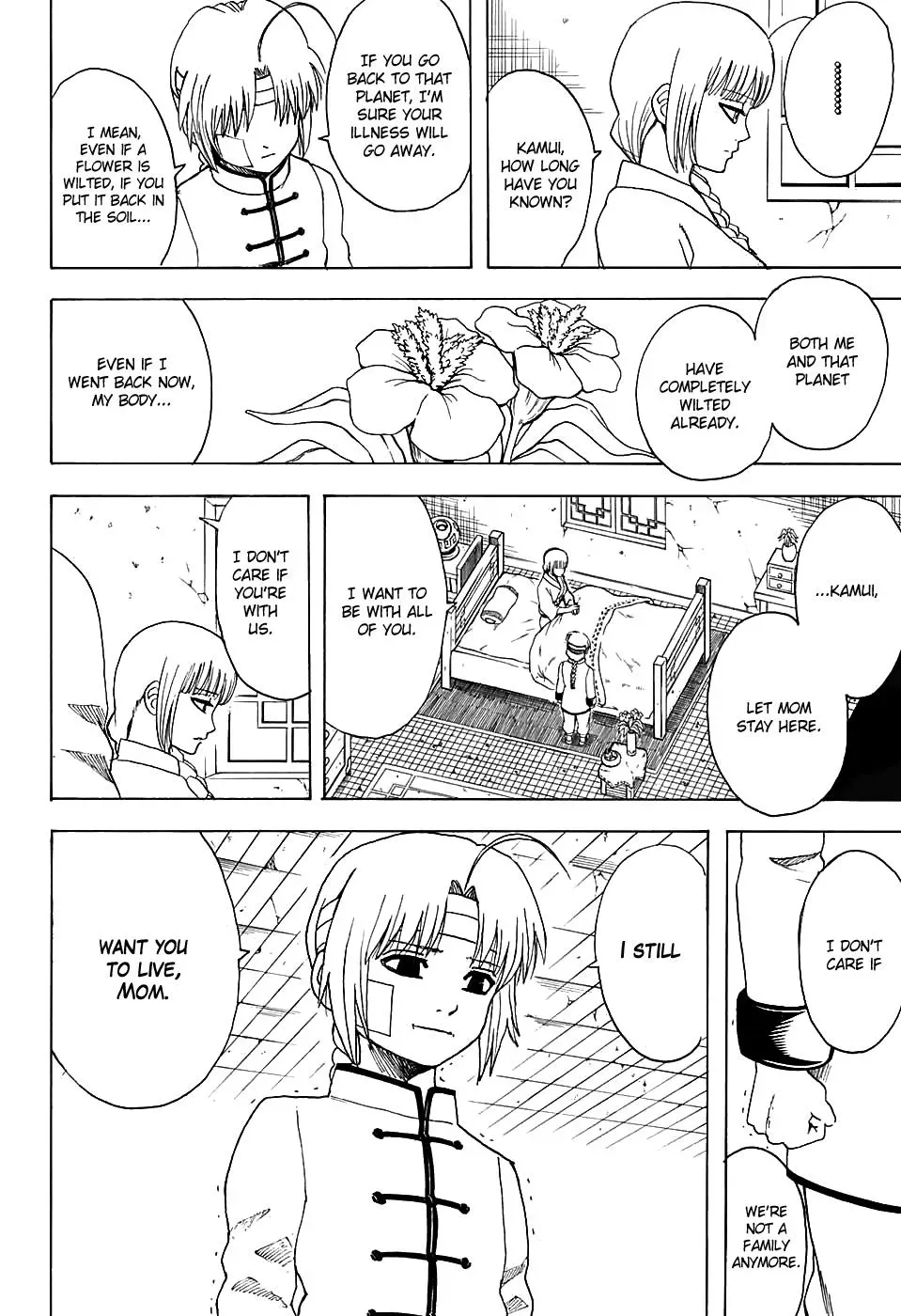 Gin Tama Chapter 581 page 16 - 