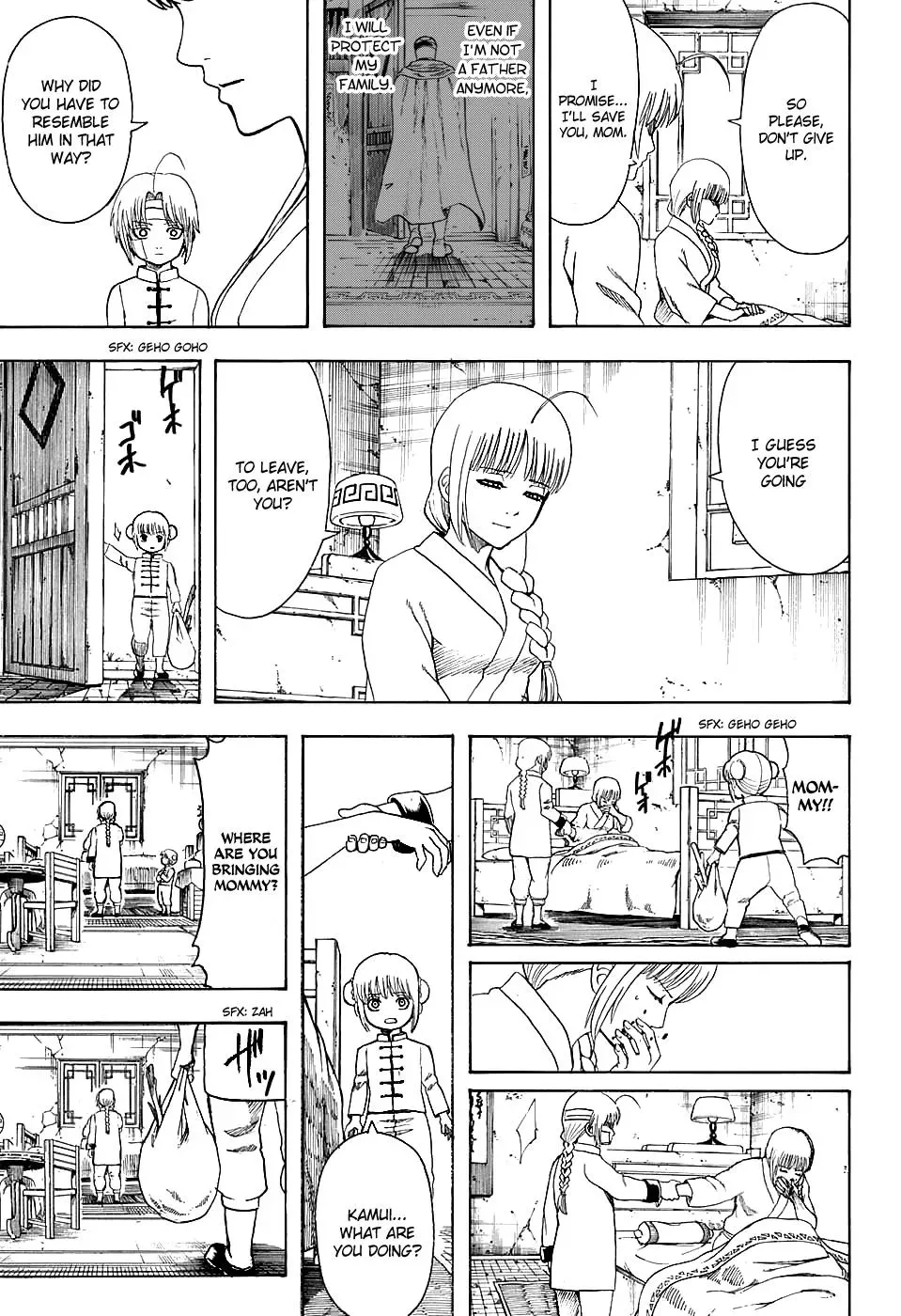 Gin Tama Chapter 581 page 17 - 