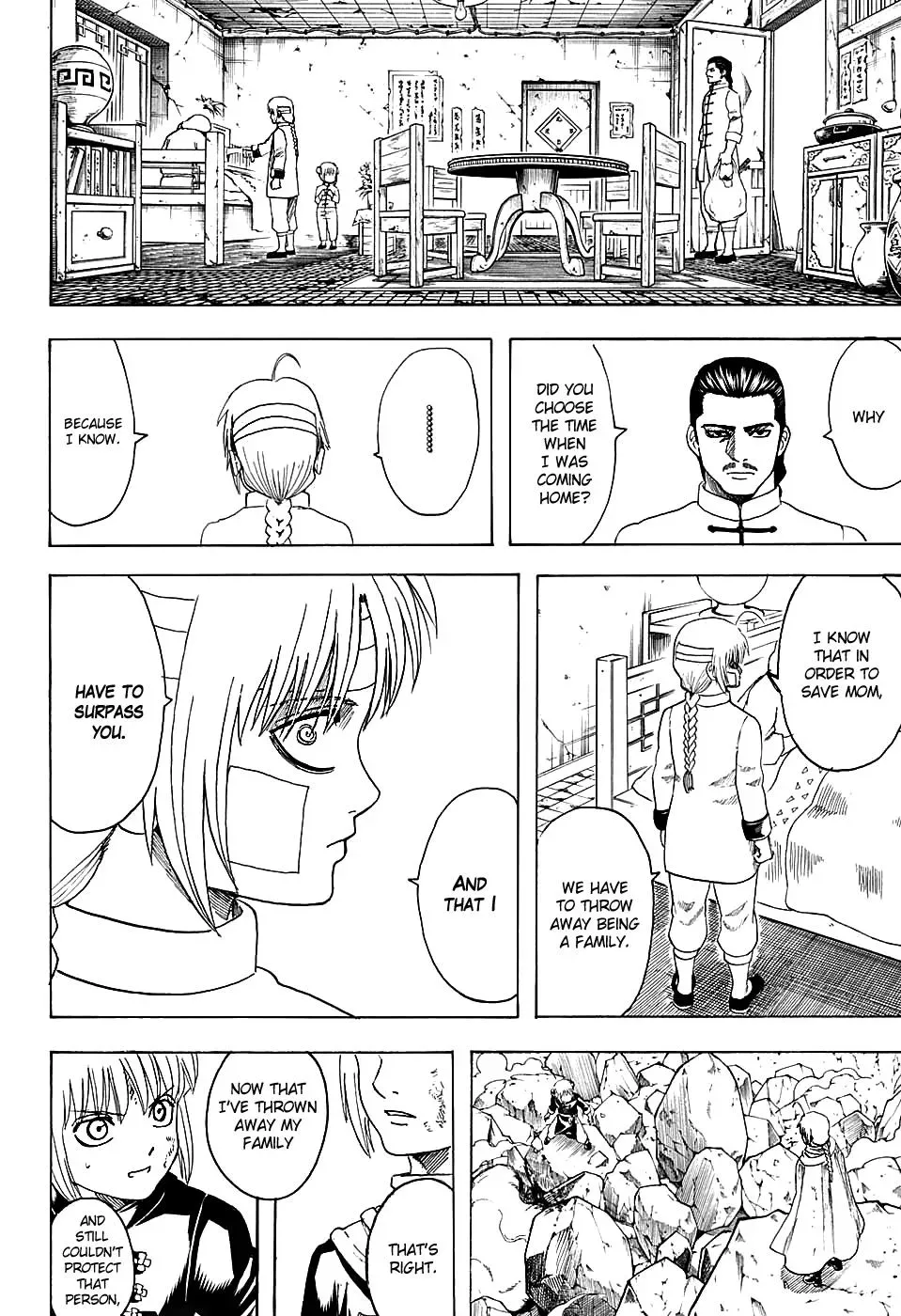 Gin Tama Chapter 581 page 18 - 