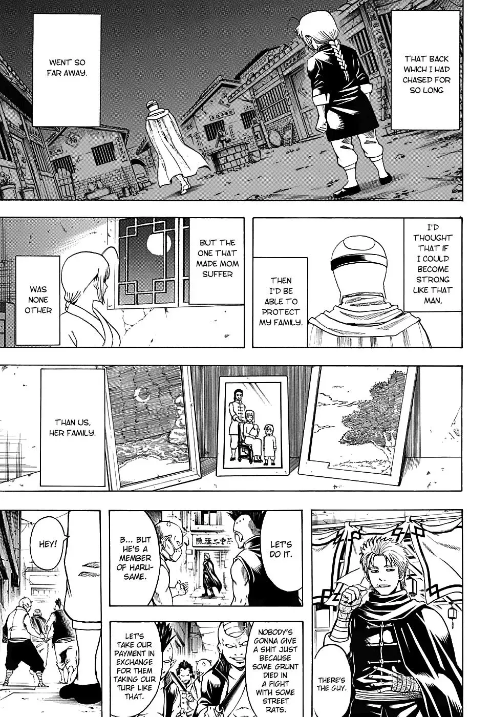 Gin Tama Chapter 581 page 7 - 
