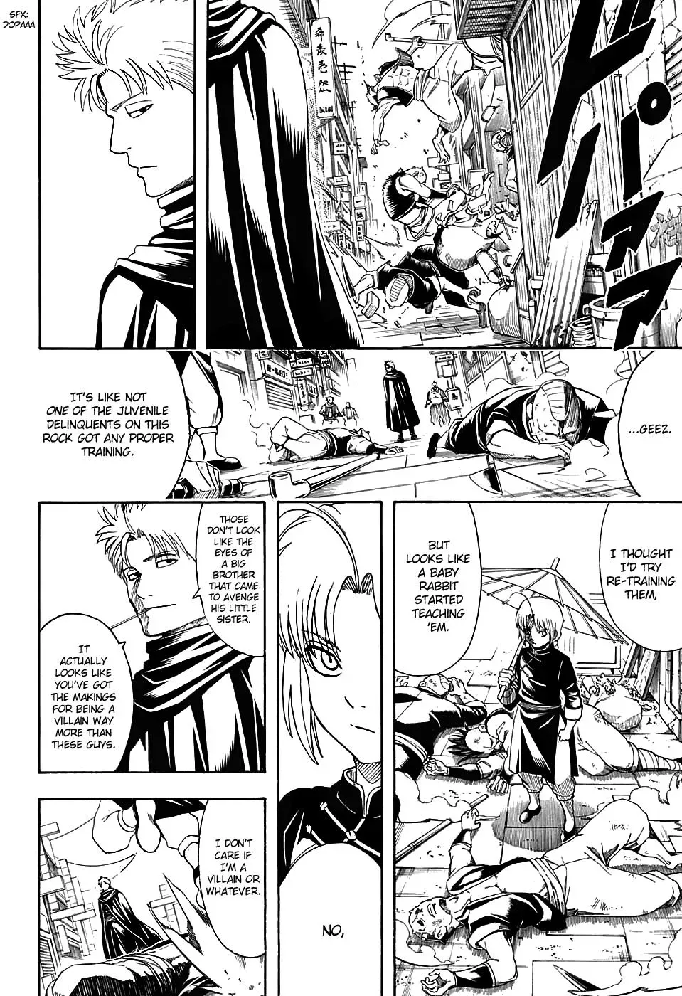 Gin Tama Chapter 581 page 8 - 