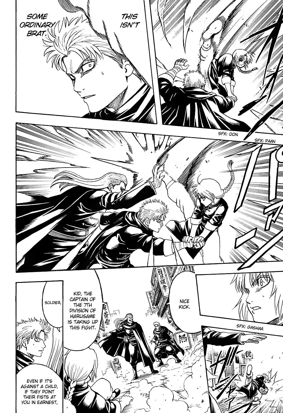 Gin Tama Chapter 581 page 10 - 