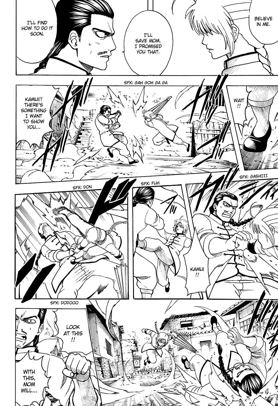 Gin Tama Chapter 582 page 2 - 