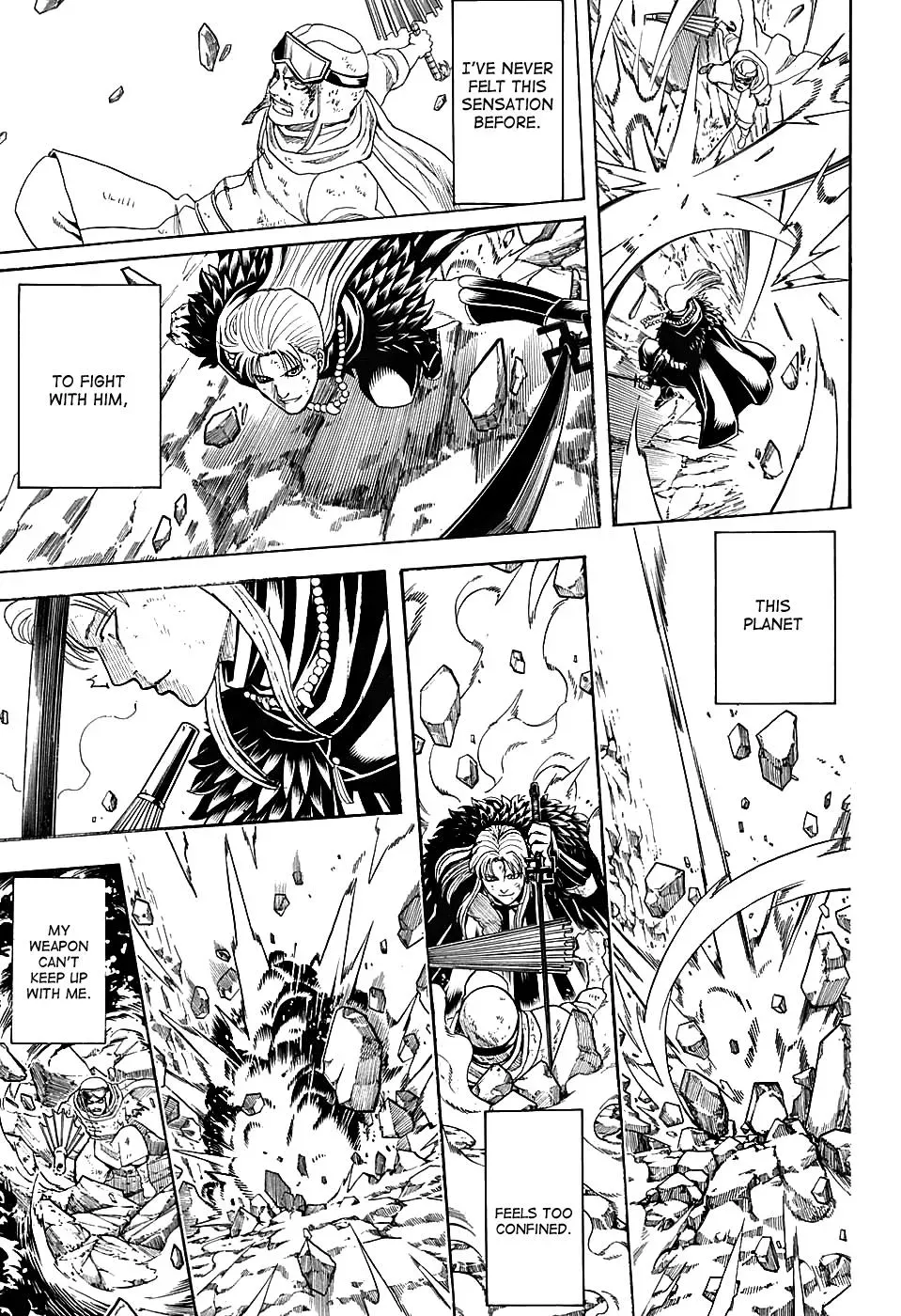Gin Tama Chapter 582 page 11 - 