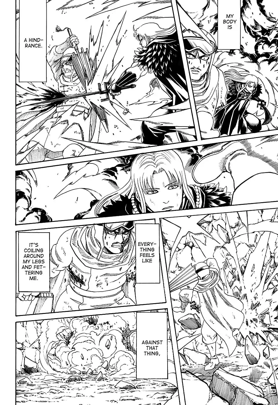 Gin Tama Chapter 582 page 12 - 