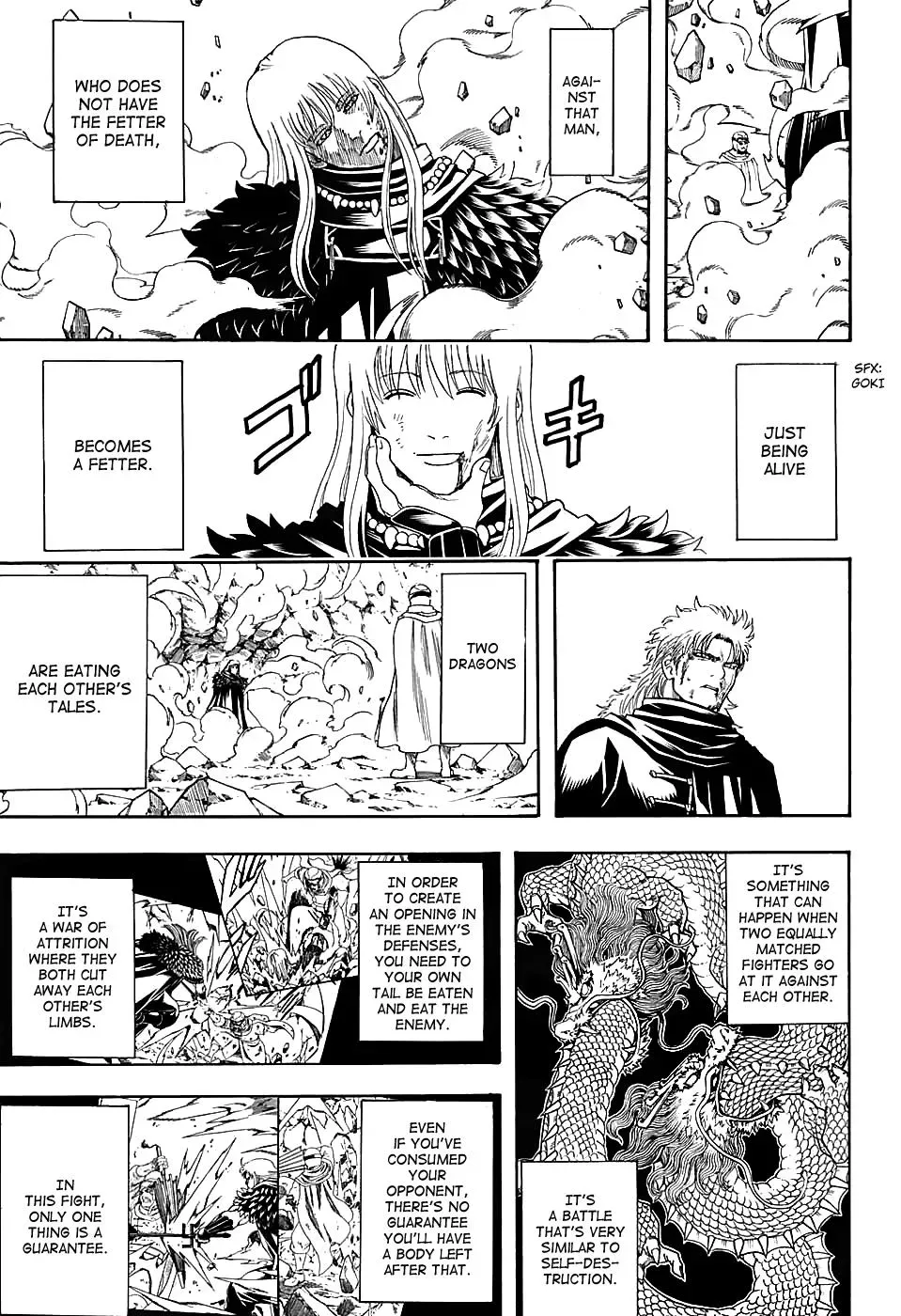 Gin Tama Chapter 582 page 13 - 
