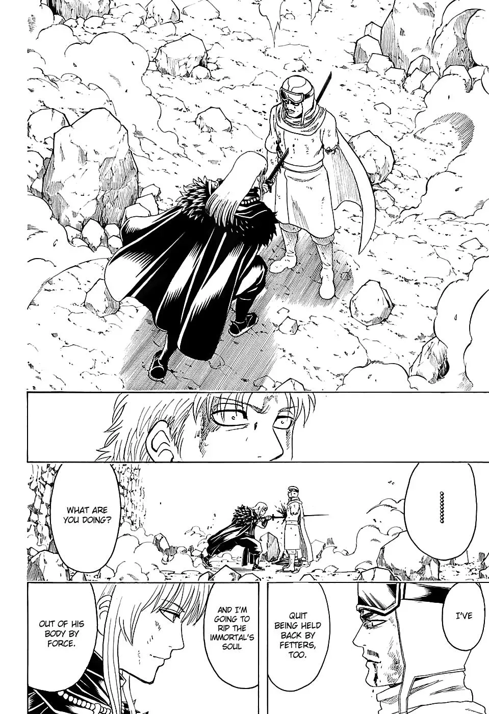 Gin Tama Chapter 582 page 16 - 
