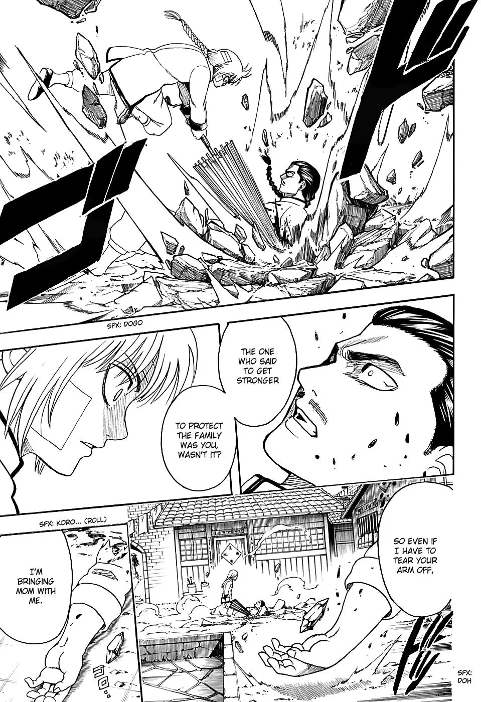 Gin Tama Chapter 582 page 3 - 
