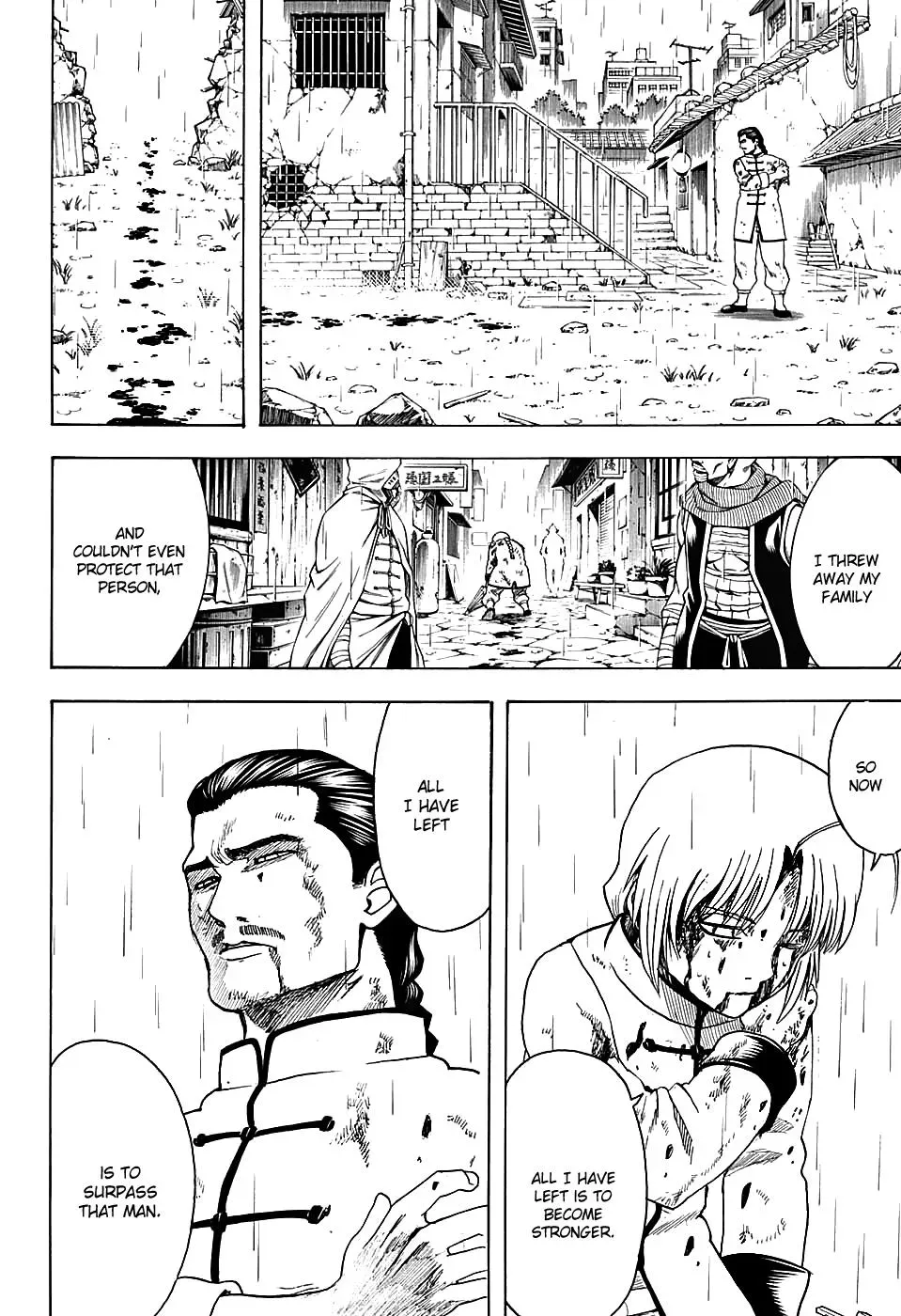 Gin Tama Chapter 582 page 6 - 