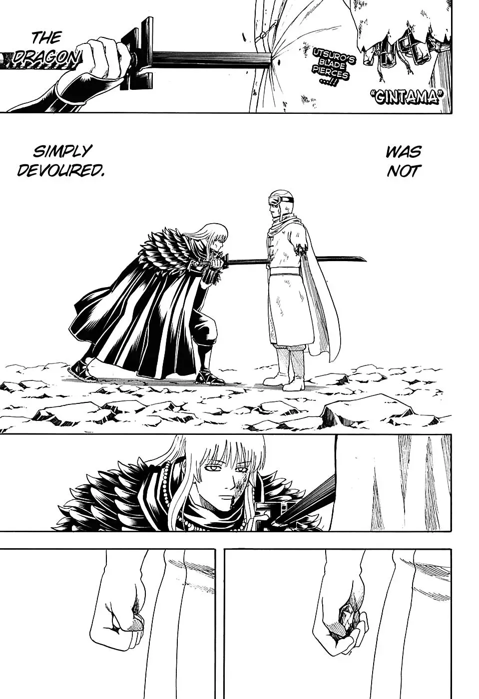 Gin Tama Chapter 583 page 1 - 