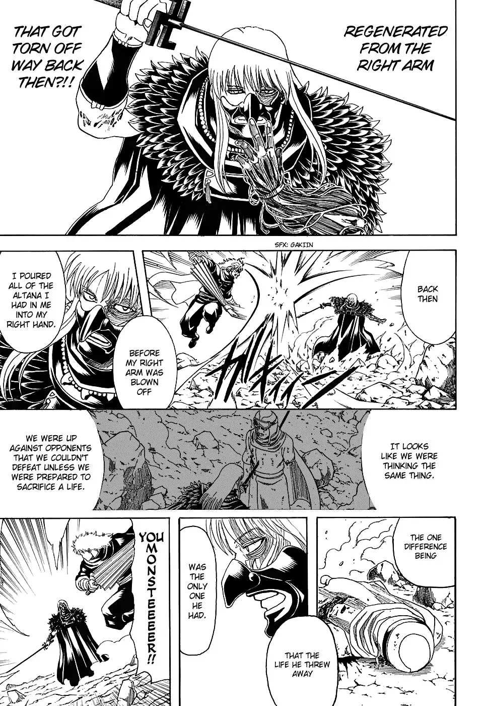 Gin Tama Chapter 583 page 13 - 