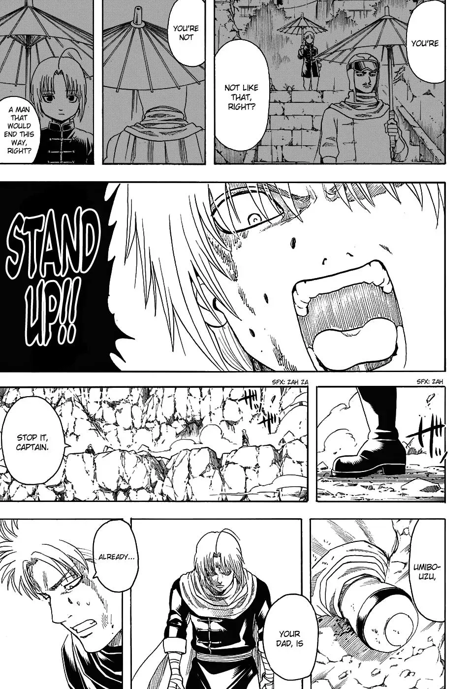 Gin Tama Chapter 583 page 17 - 