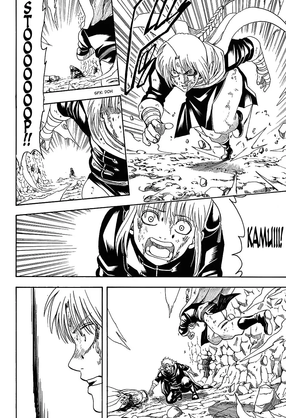 Gin Tama Chapter 583 page 18 - 