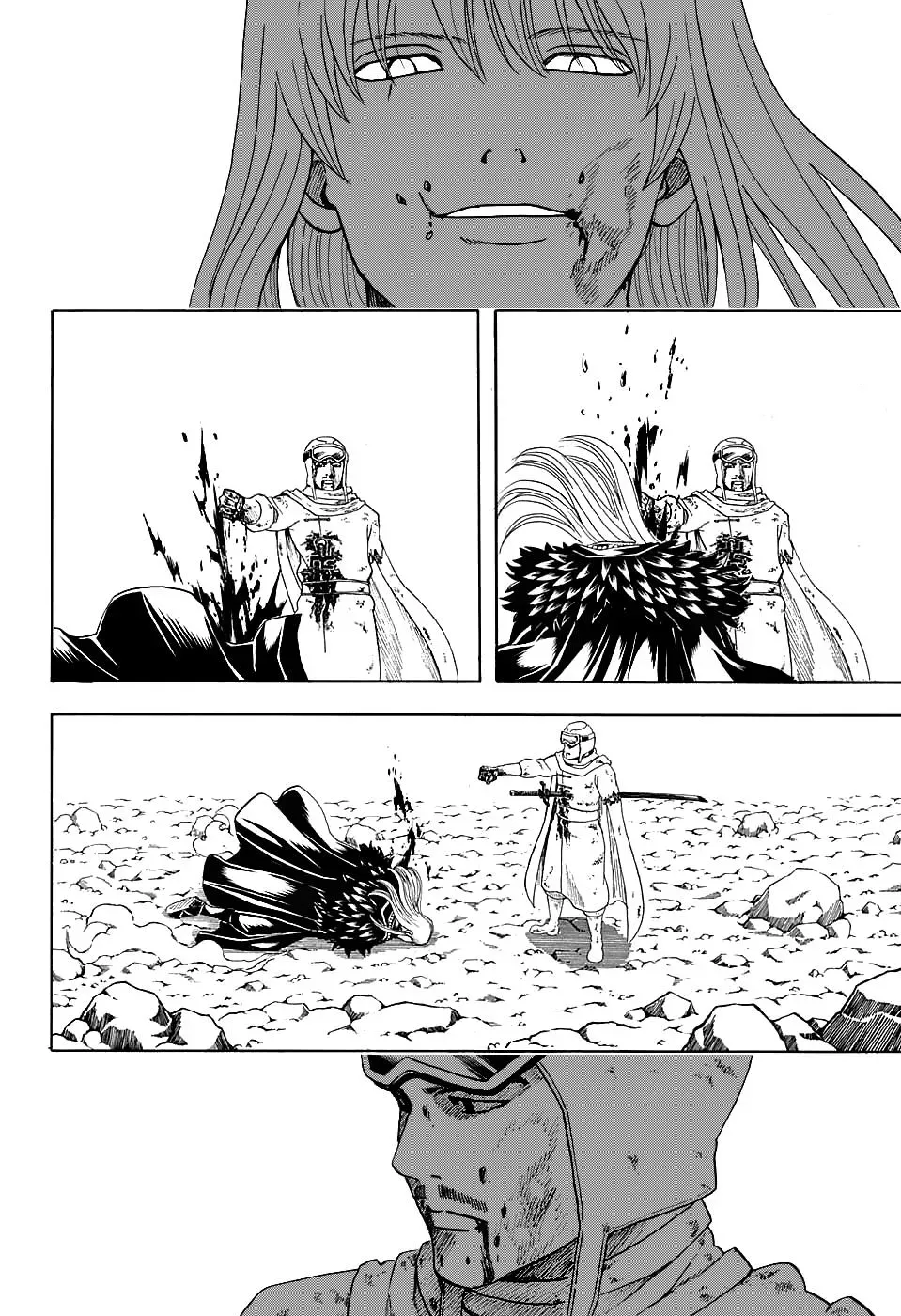 Gin Tama Chapter 583 page 4 - 