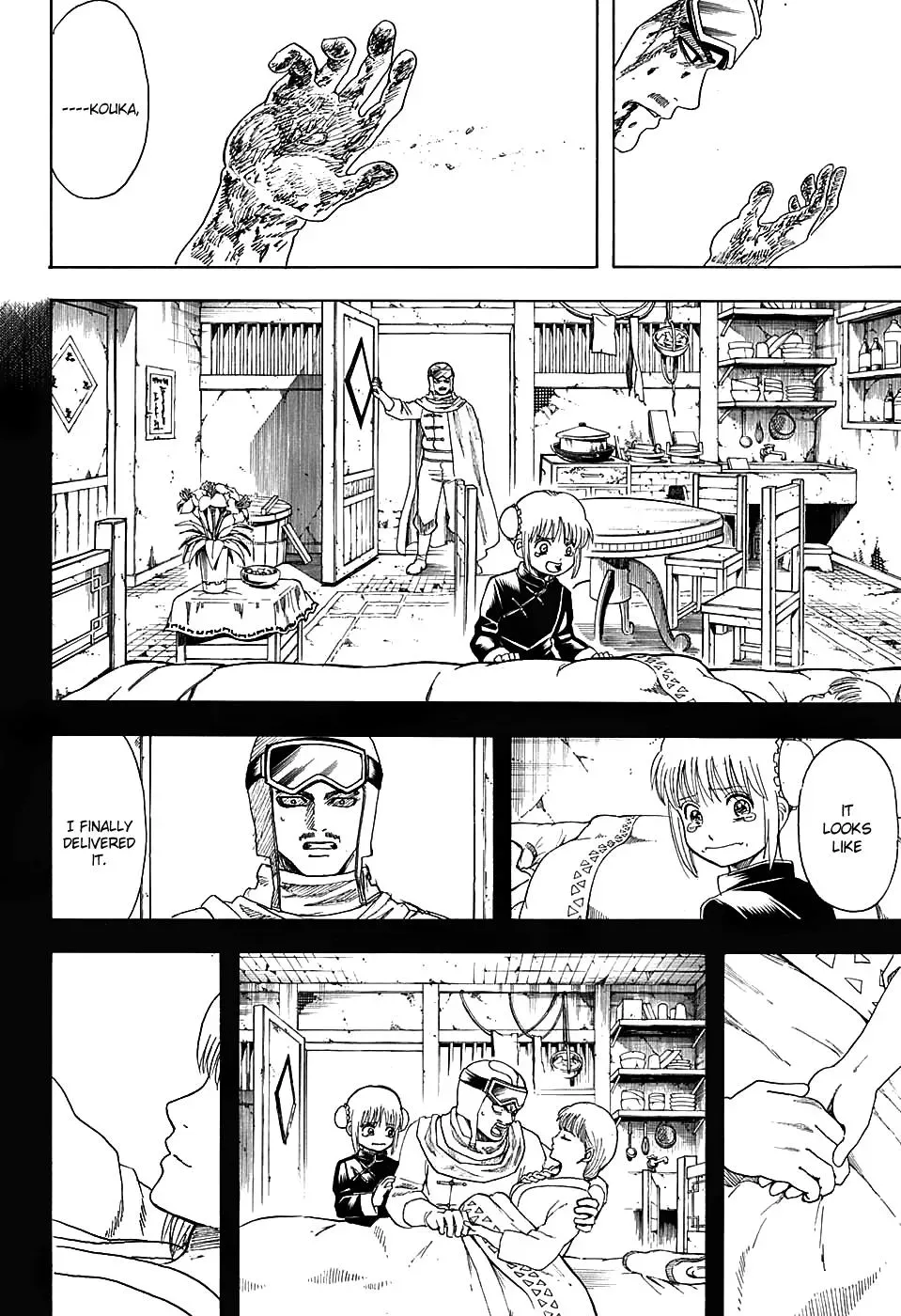Gin Tama Chapter 583 page 6 - 