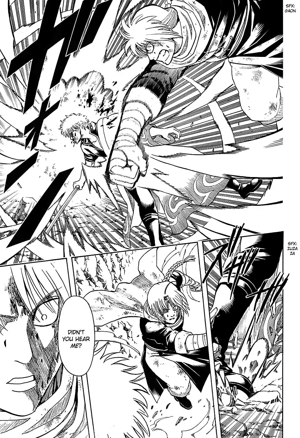 Gin Tama Chapter 584 page 13 - 