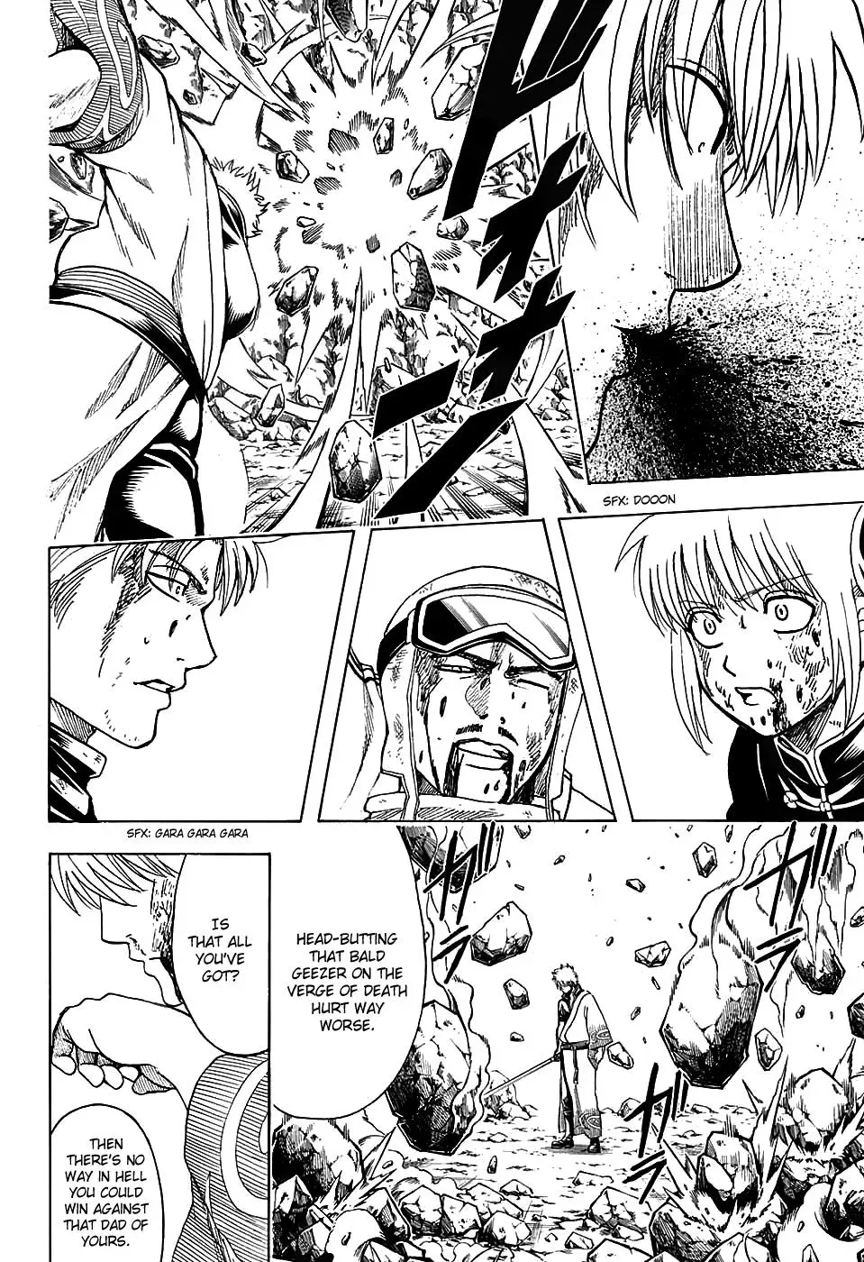 Gin Tama Chapter 584 page 15 - 