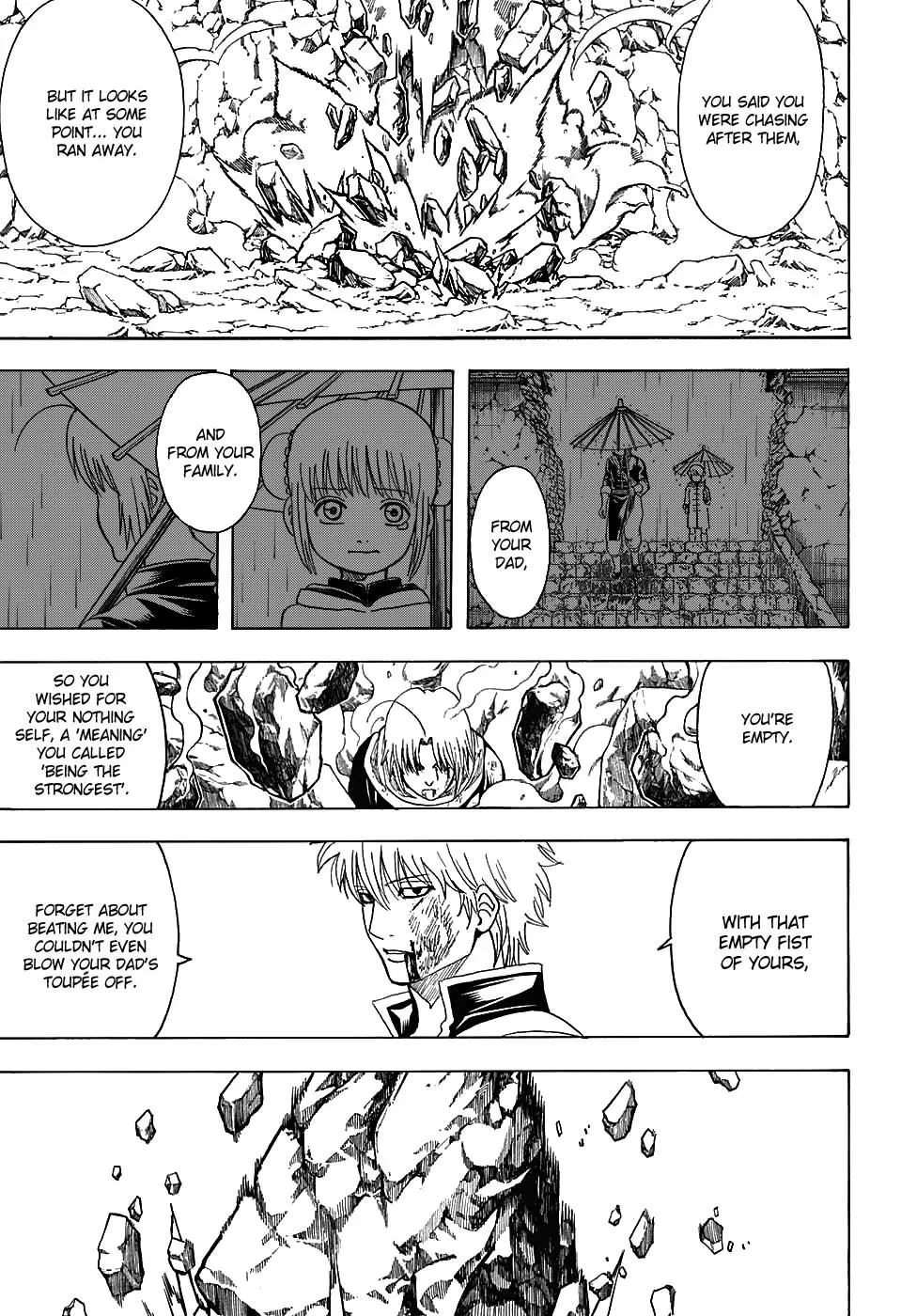 Gin Tama Chapter 584 page 16 - 