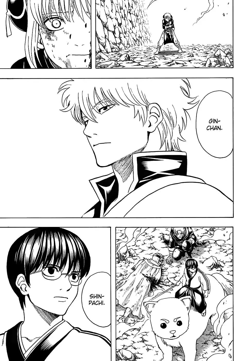 Gin Tama Chapter 584 page 3 - 