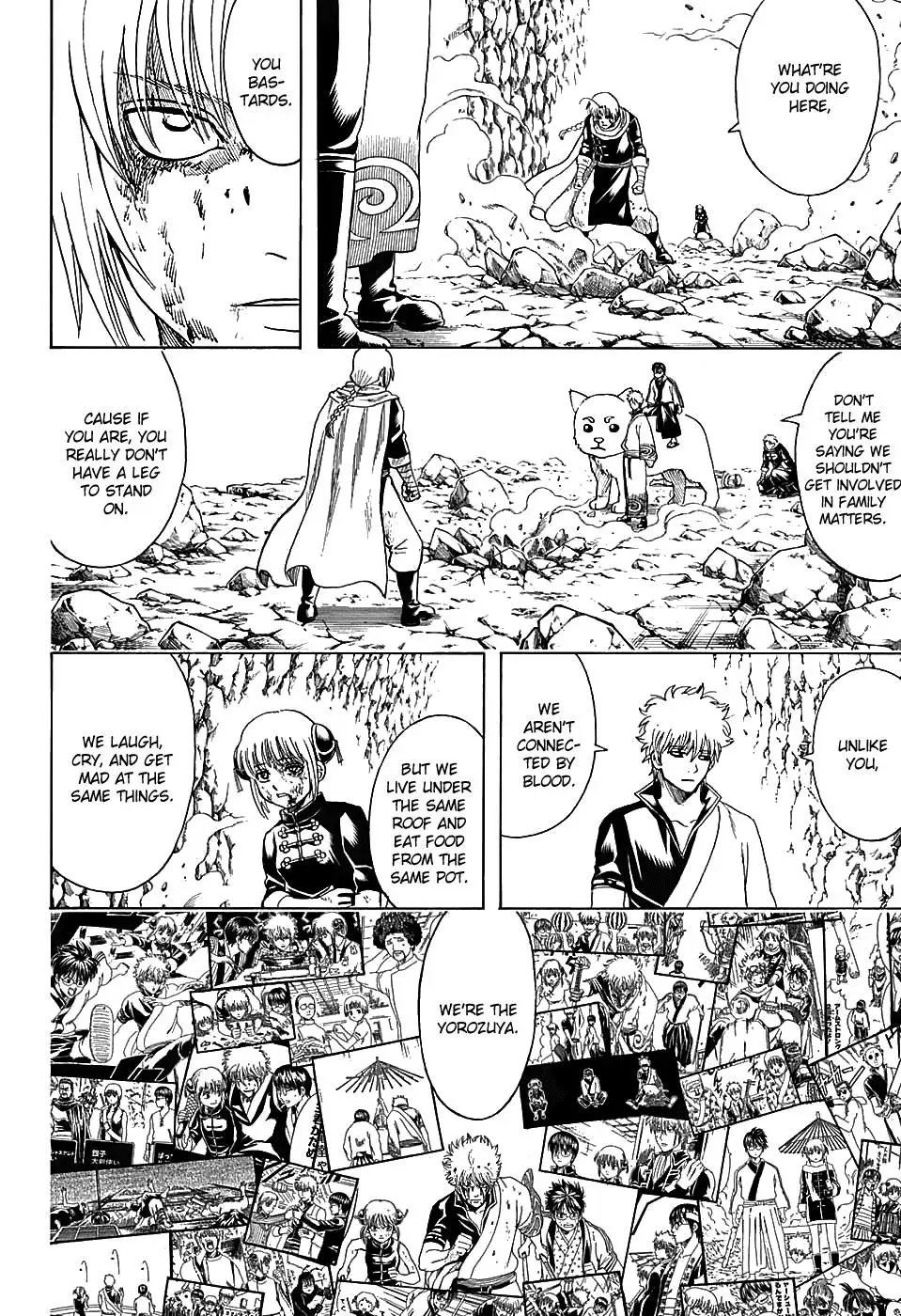 Gin Tama Chapter 584 page 4 - 