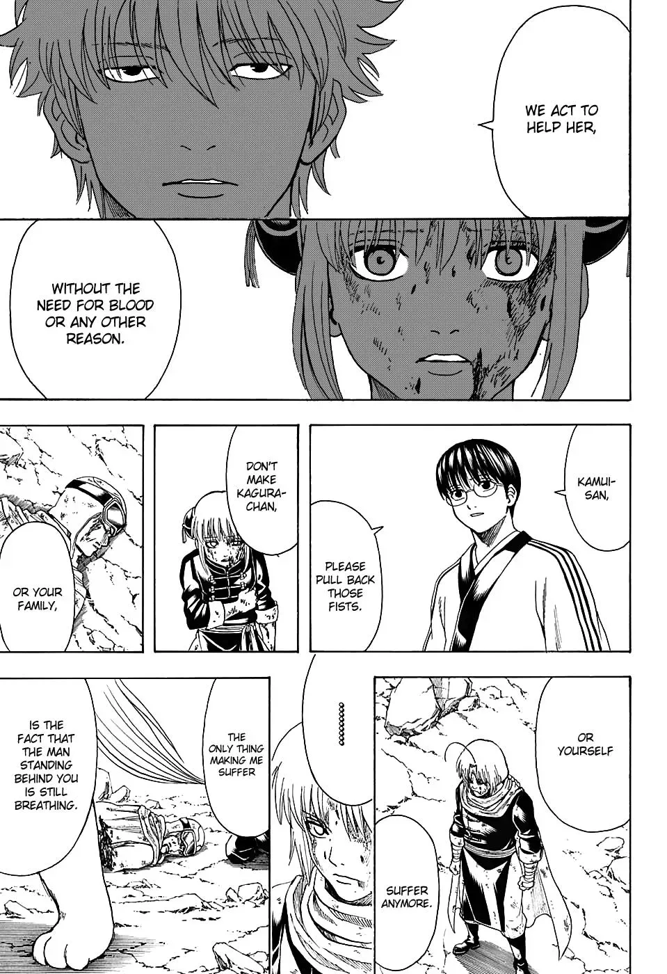 Gin Tama Chapter 584 page 5 - 