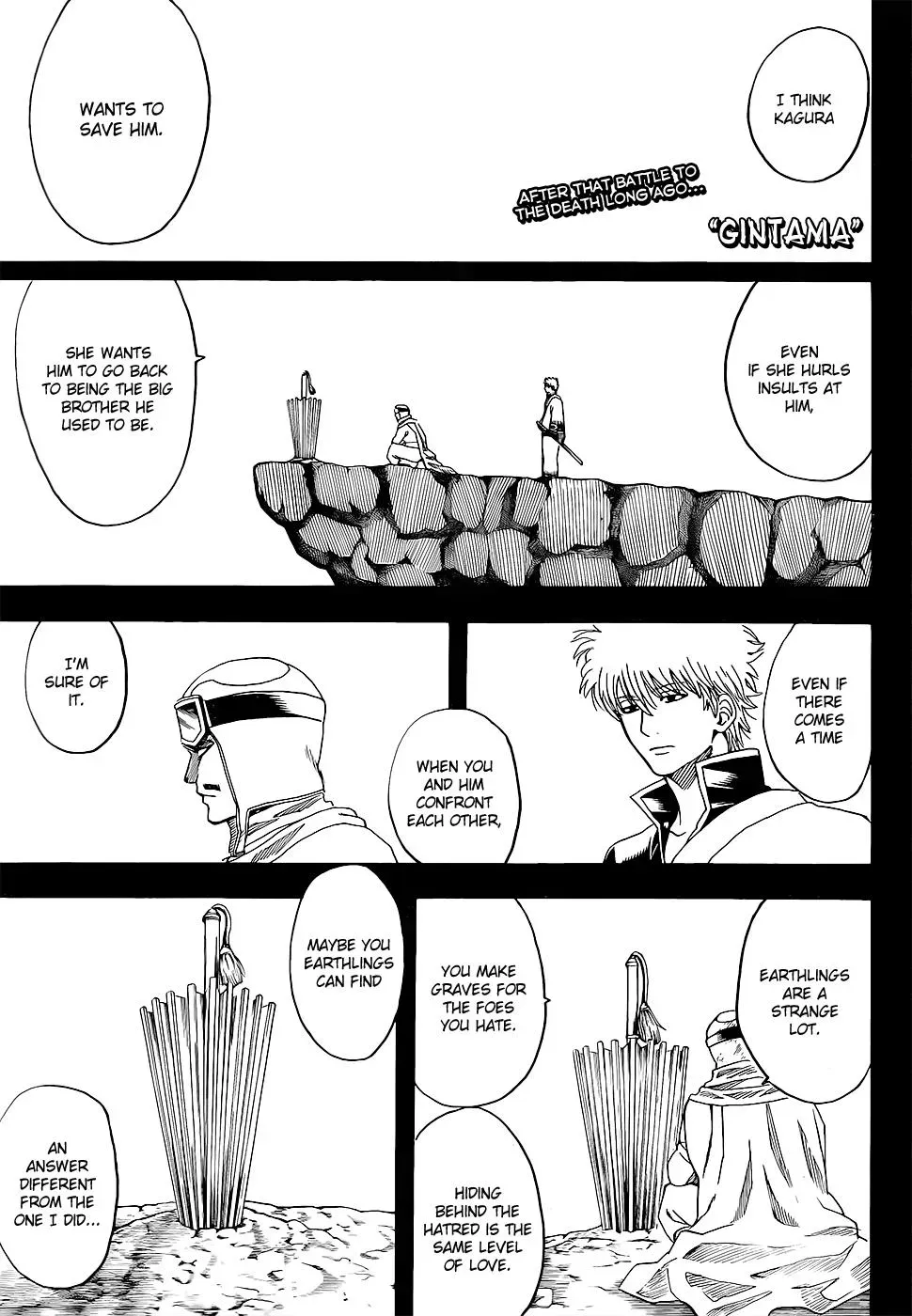 Gin Tama Chapter 585 page 1 - 