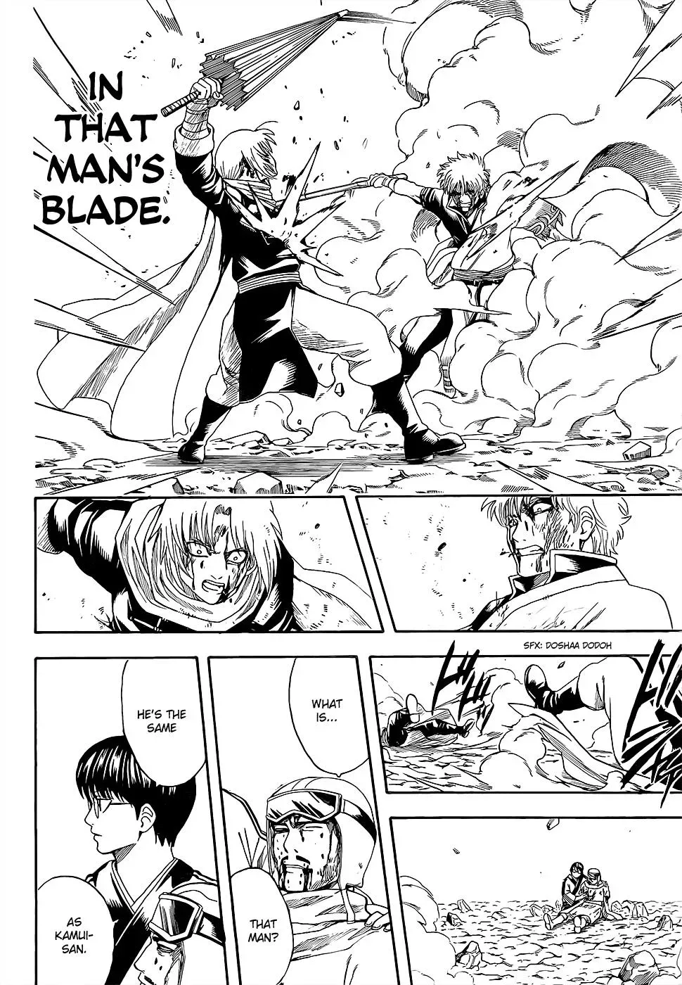 Gin Tama Chapter 585 page 14 - 