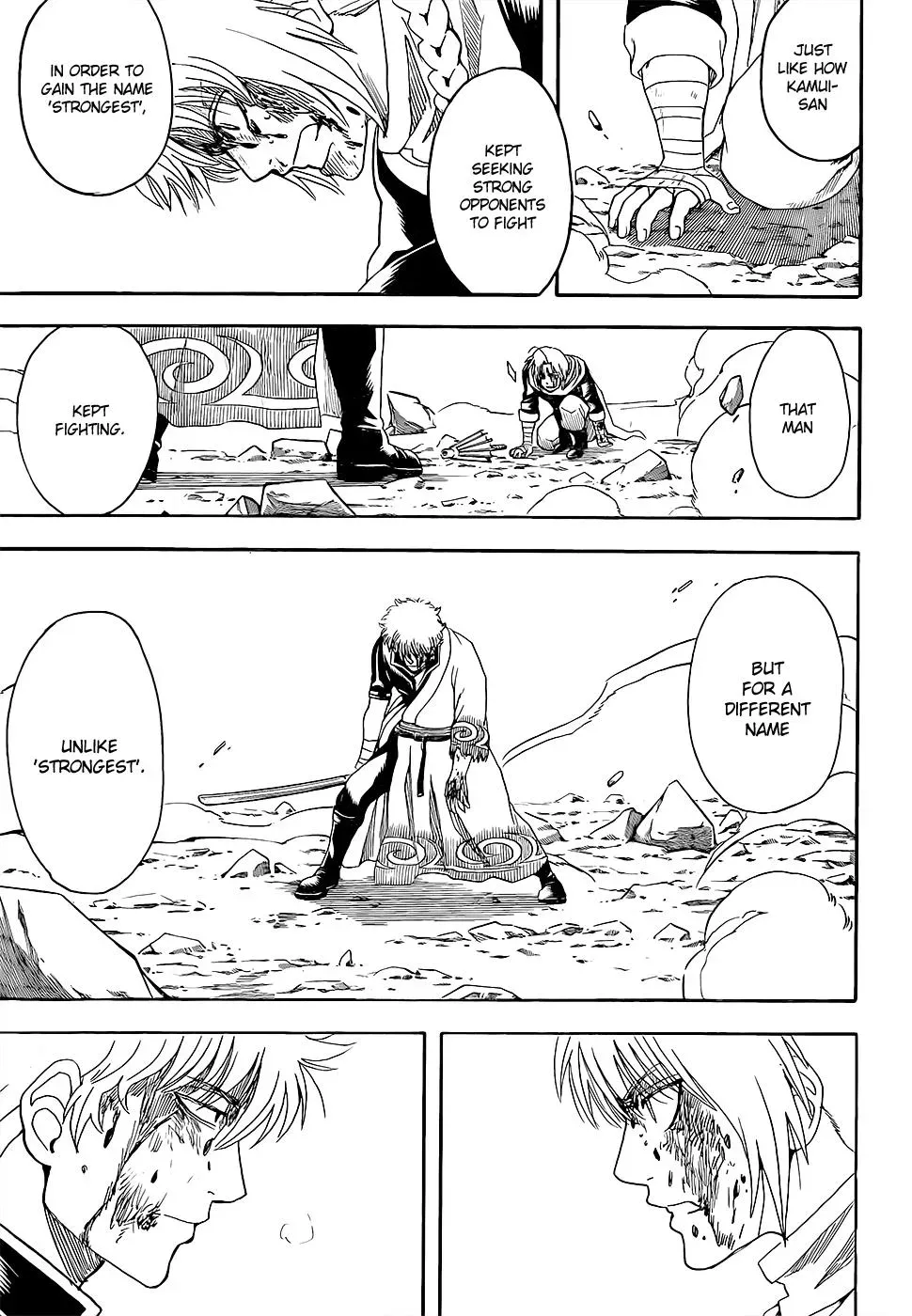 Gin Tama Chapter 585 page 15 - 