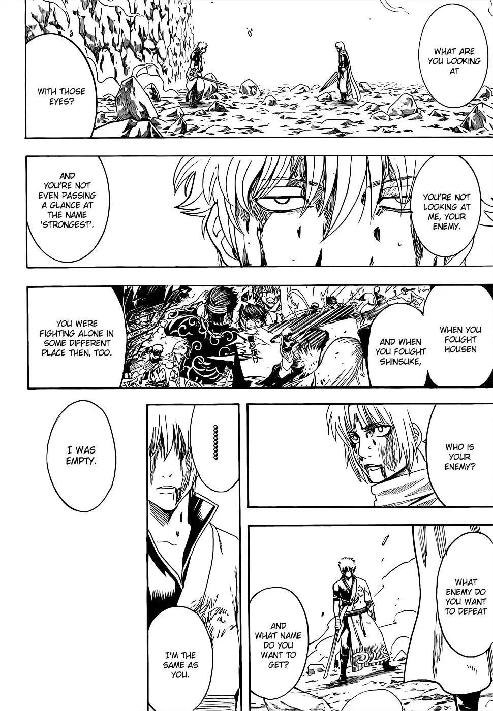 Gin Tama Chapter 585 page 16 - 