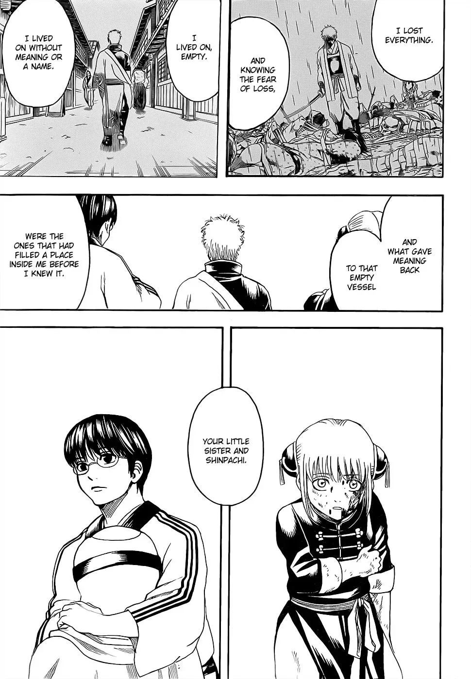 Gin Tama Chapter 585 page 17 - 