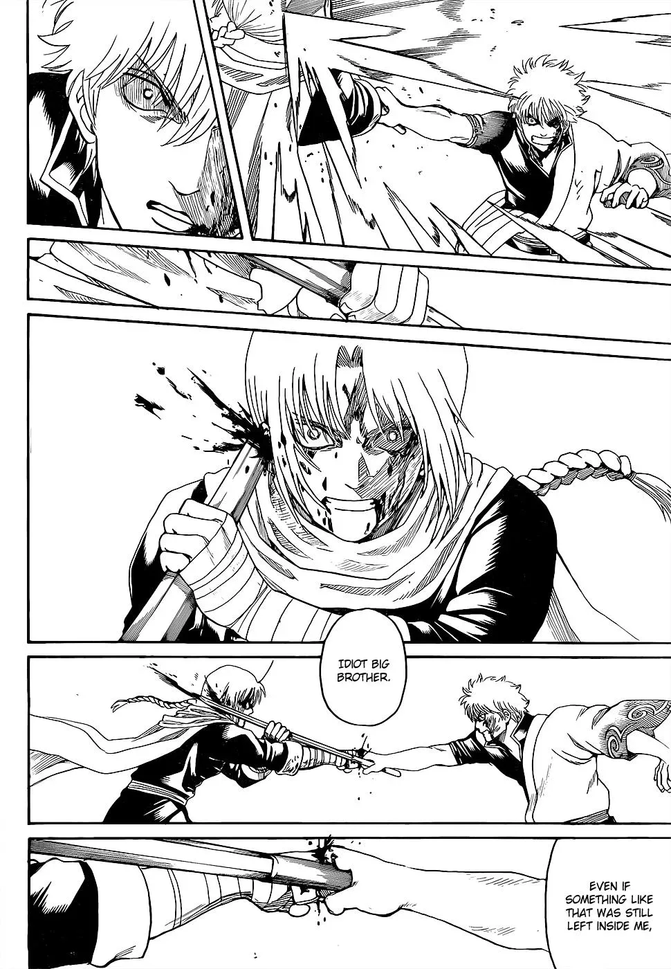 Gin Tama Chapter 585 page 4 - 