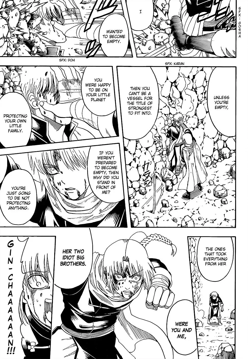 Gin Tama Chapter 585 page 7 - 