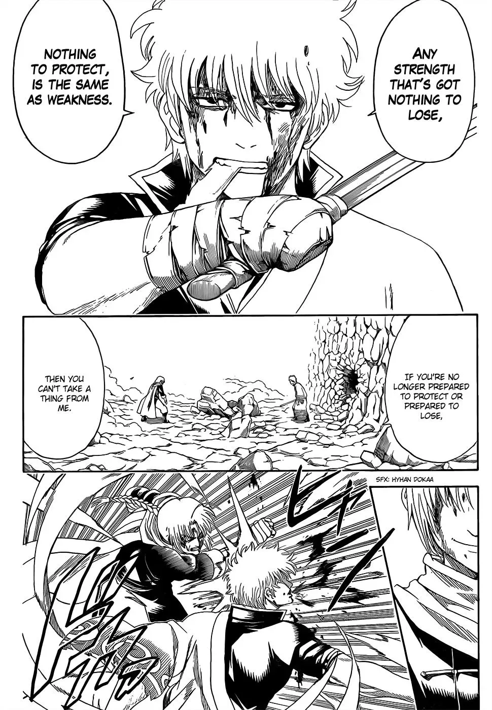 Gin Tama Chapter 585 page 10 - 