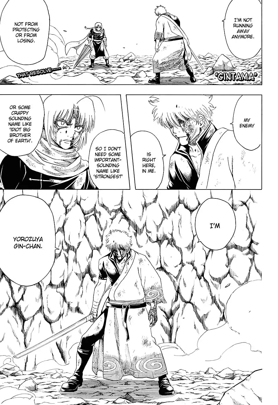 Gin Tama Chapter 586 page 1 - 