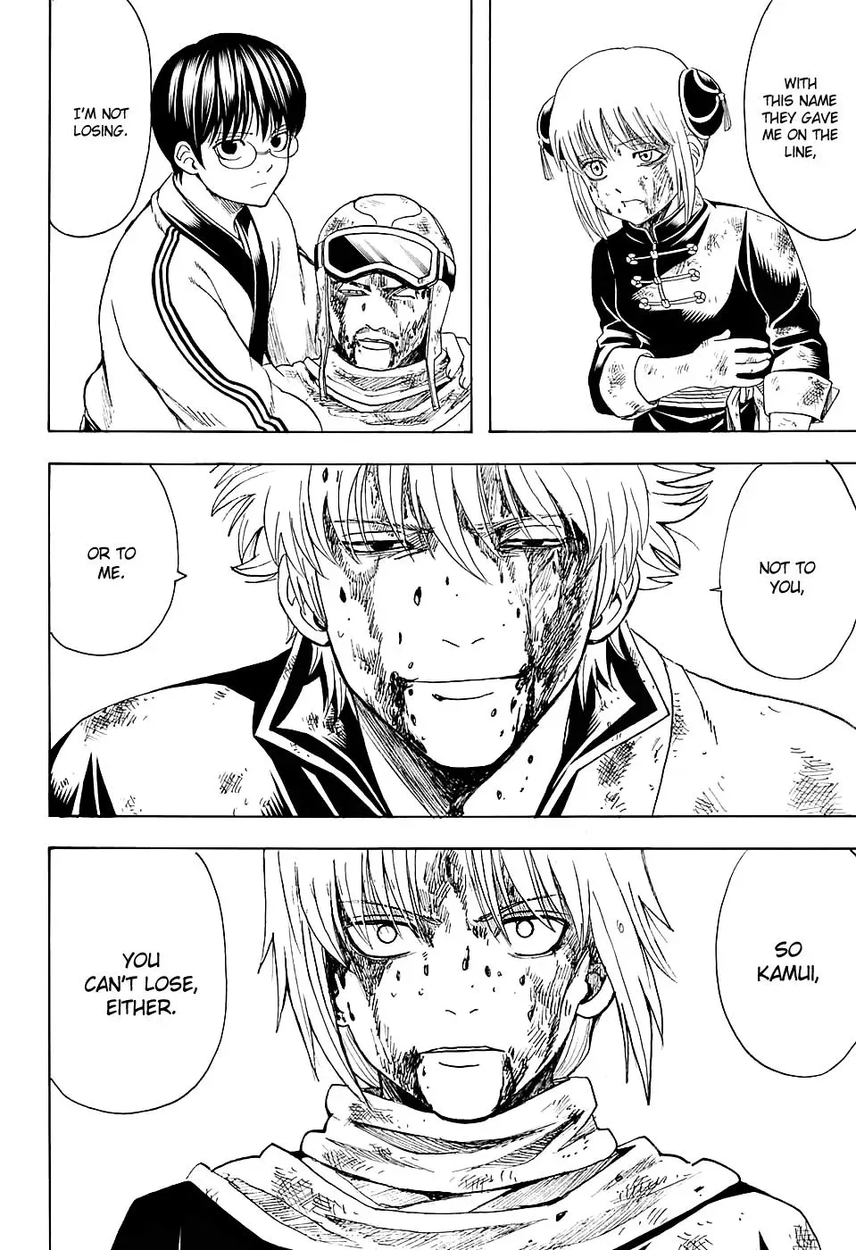 Gin Tama Chapter 586 page 2 - 