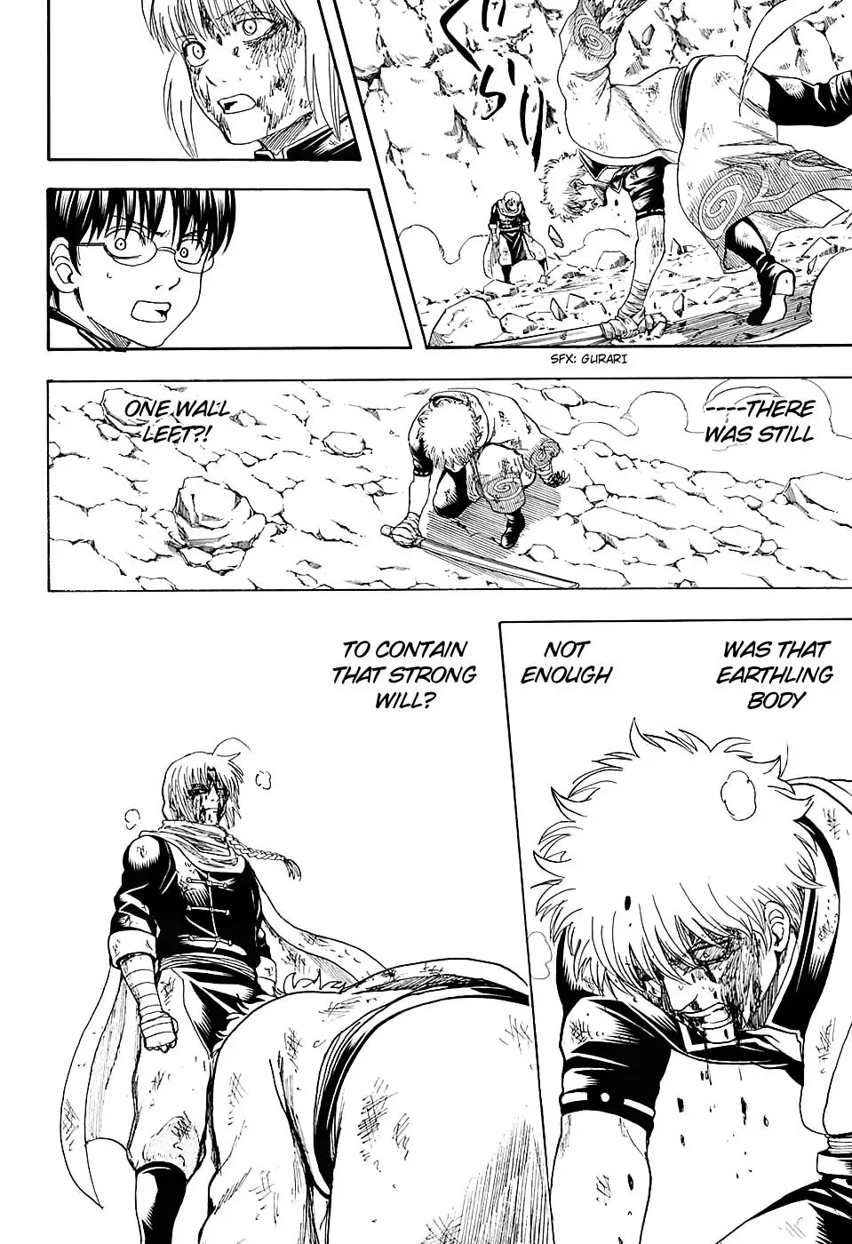 Gin Tama Chapter 586 page 12 - 