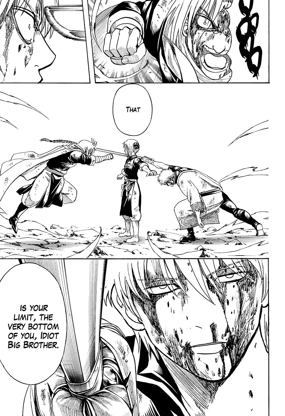 Gin Tama Chapter 586 page 15 - 