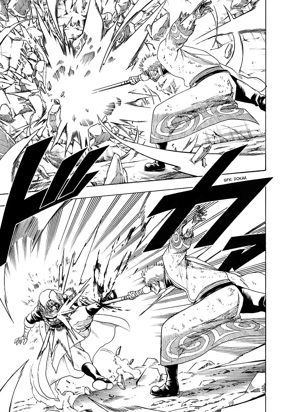 Gin Tama Chapter 586 page 9 - 